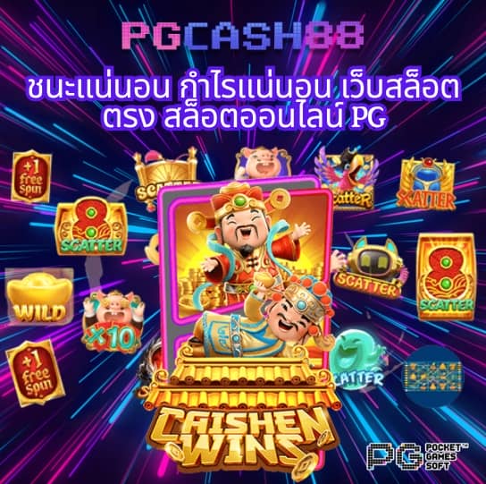 สล็อต สมัคร ใหม่ รับ เครดิตฟรี 188